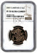 Elizabeth II, 2007 Gold Proof Double Sovereign/Two Pounds NGC PF70