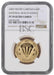 Elizabeth II, 2009 Gold Proof "NHS" Piedfort Fifty Pence NGC PF70 Ultra Cameo