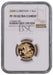 Elizabeth II, 2004 Gold Proof Sovereign NGC PF70 Ultra Cameo