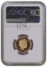 Elizabeth II, 2008 Gold Proof Sovereign NGC PF70 Ultra Cameo