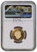 Elizabeth II, 2007 Gold Proof "Millennium Bridge" One Pound NGC PF70 Ultra Cameo