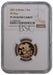 Elizabeth II, 2021 Gold Proof "95th Birthday" Sovereign NGC PF70 Ultra Cameo