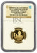 Elizabeth II, 2012 Gold Proof "London Olympics" Twenty Five Pounds NGC PF69 Ultra Cameo