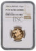 Elizabeth II, 1983 Gold Proof Sovereign NGC PF70 Ultra Cameo