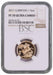 Elizabeth II, 2011 Gold Proof Sovereign NGC PF70 Ultra Cameo