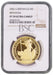 Elizabeth II, 2002 Gold Proof Britannia One Hundred Pounds NGC PF70 Ultra Cameo