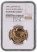 Elizabeth II, 1995 Gold Proof "End of World War II" Two Pounds NGC PF69 Ultra Cameo