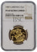 Elizabeth II, 1987 Gold Proof Double Sovereign/Two Pounds NGC PF69 Ultra Cameo
