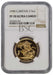 Elizabeth II, 1990 Gold Proof Double Sovereign/Two Pounds NGC PF70 Ultra Cameo