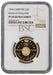 Elizabeth II, 1994 Gold Proof "Bank of England" Two Pounds NGC PF69 Ultra Cameo