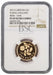 Elizabeth II, 2013 Gold Proof "England" One Pound NGC PF69 Ultra Cameo