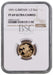 Elizabeth II, 1991 Gold Proof Half Sovereign NGC PF69 Ultra Cameo