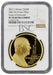 Elizabeth II, 2021 Gold Proof 'Prince Philip' Two Hundred Pounds NGC PF70 Ultra Cameo