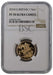 Elizabeth II, 2010 Gold Proof Sovereign NGC PF70 Ultra Cameo