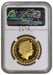 Elizabeth II, 2000 Gold Proof Britannia One Hundred Pounds NGC PF70 Ultra Cameo