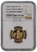 Elizabeth II, 2005 Gold Proof "Menai Straits Bridge" One Pound NGC PF70 Ultra Cameo