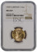 Elizabeth II, 1959 Gold Sovereign NGC MS64+