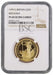 Elizabeth II, 1999 Gold Proof Britannia Fifty Pounds NGC PF70 Ultra Cameo