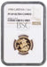 Elizabeth II, 1998 Gold Proof Sovereign NGC PF69 Ultra Cameo