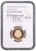 Elizabeth II, 2004 Gold Proof "English Lion" Pattern One Pound NGC PF70 Ultra Cameo