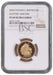 Elizabeth II, 2004 Gold Proof "Scottish Unicorn" Pattern One Pound NGC PF69 Ultra Cameo