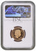 Elizabeth II, 2008 Gold Proof "Royal Arms" One Pound NGC PF70 Ultra Cameo