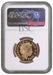 Elizabeth II, 2008 Gold Proof Fifty Pence NGC PF70 Ultra Cameo