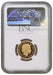 Elizabeth II, 2011 Gold Proof Sovereign NGC PF70 Ultra Cameo