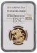 Elizabeth II, 2013 Gold Proof Double Sovereign/Two Pounds NGC PF69 Ultra Cameo