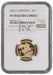 Elizabeth II, 2013 Gold Proof Sovereign NGC PF70 Ultra Cameo