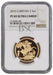 Elizabeth II, 2010 Gold Proof Double Sovereign/Two Pounds NGC PF69 Ultra Cameo