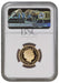 Elizabeth II, 2007 Gold Proof Sovereign NGC PF70 Ultra Cameo