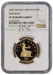 Elizabeth II, 2009 Gold Proof Piedfort Fifty Pence NGC PF70 Ultra Cameo