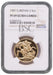Elizabeth II, 1987 Gold Proof Double Sovereign/Two Pounds NGC PF69 Ultra Cameo