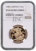 Elizabeth II, 1988 Gold Proof Double Sovereign/Two Pounds NGC PF69 Ultra Cameo