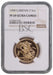 Elizabeth II, 1990 Gold Proof Double Sovereign/Two Pounds NGC PF69 Ultra Cameo