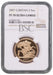 Elizabeth II, 2007 Gold Proof Double Sovereign/Two Pounds NGC PF70 Ultra Cameo