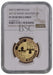 Elizabeth II, 2007 Gold Proof "Act of Union" Two Pounds NGC PF70 Ultra Cameo