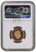 Elizabeth II, 2003 Gold Proof "Millennium Bridge" Pattern One Pound NGC PF70 Ultra Cameo