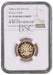 Elizabeth II, 2008 Gold Proof "Royal Arms" One Pound NGC PF70 Ultra Cameo
