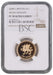 Elizabeth II, 2008 Gold Proof "Welsh Dragon" One Pound NGC PF70 Ultra Cameo