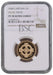 Elizabeth II, 2008 Gold Proof "Celtic Cross" One Pound NGC PF70 Ultra Cameo