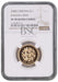 Elizabeth II, 2008 Gold Proof "English Lions" One Pound NGC PF70 Ultra Cameo