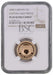 Elizabeth II, 2008 Gold Proof "Egyptian Arch Bridge" One Pound NGC PF70 Ultra Cameo