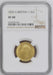 George IV, 1826 Gold Sovereign NGC XF40