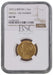 Victoria, 1872 "Young Head" Gold Sovereign NGC AU58