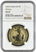 Elizabeth II, 2020 Gold Britannia One Hundred Pounds NGC MS69