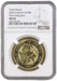 2023 1oz Royal Tudor Beasts Yale of Beaufort Gold Bullion Coin NGC MS69